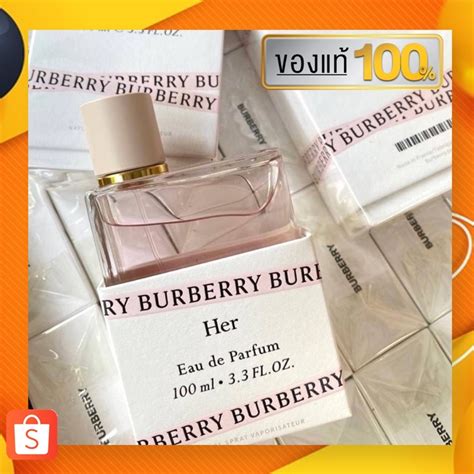 น้ำหอม Burberry 